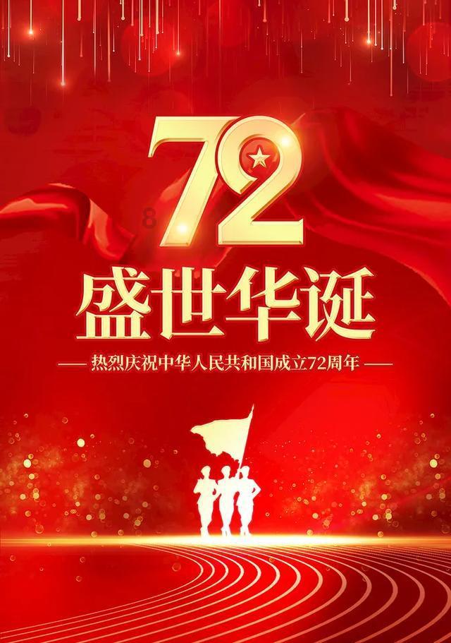 解锁知识星球大学生成绩什么都好就是寝室被子没叠能评省优吗?,拥抱无限可能!