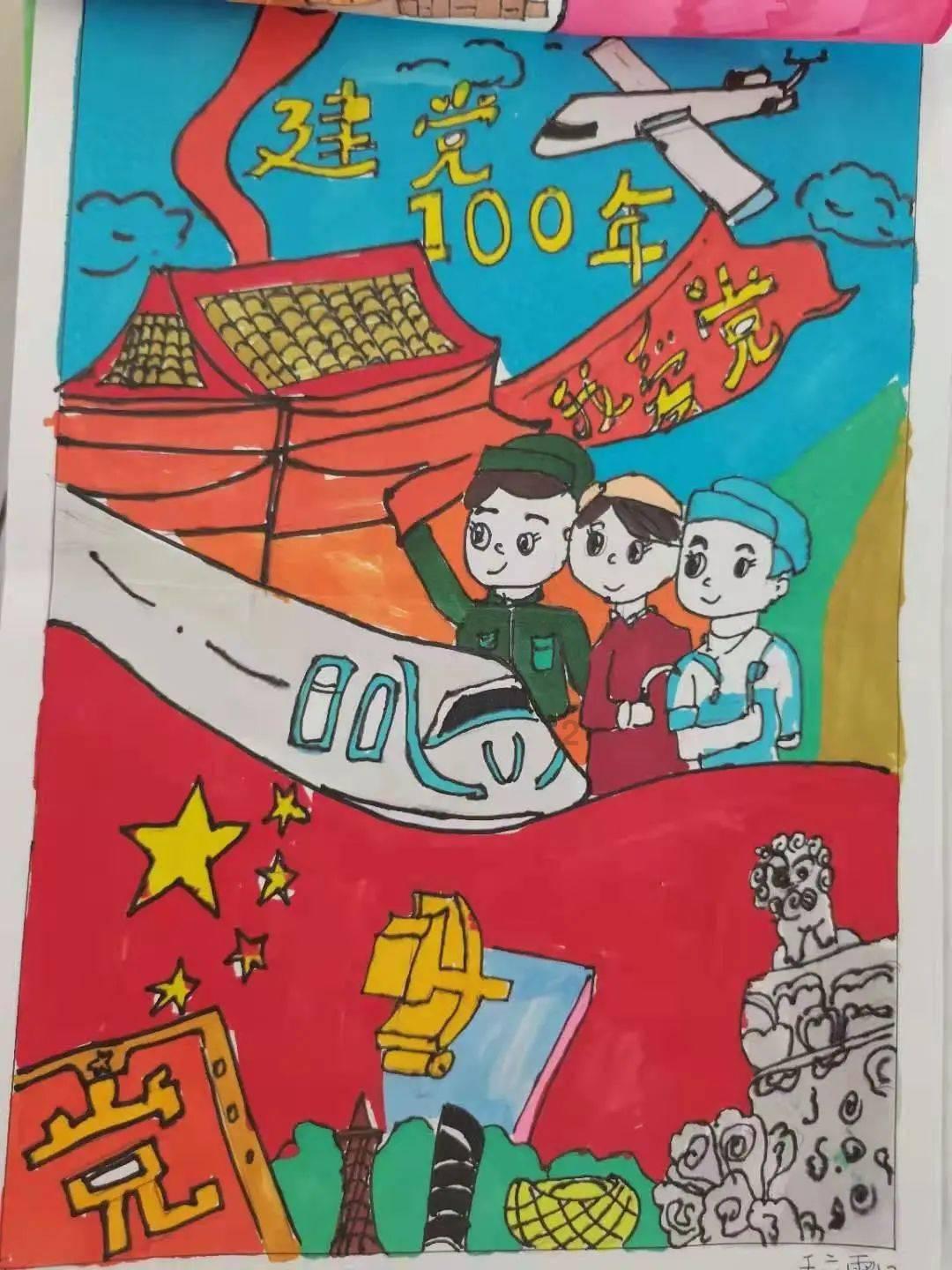 北京2023年退休医保补缴1年多少？游戏画面