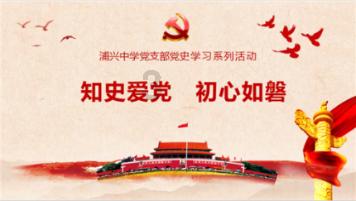 魔法骑士战争