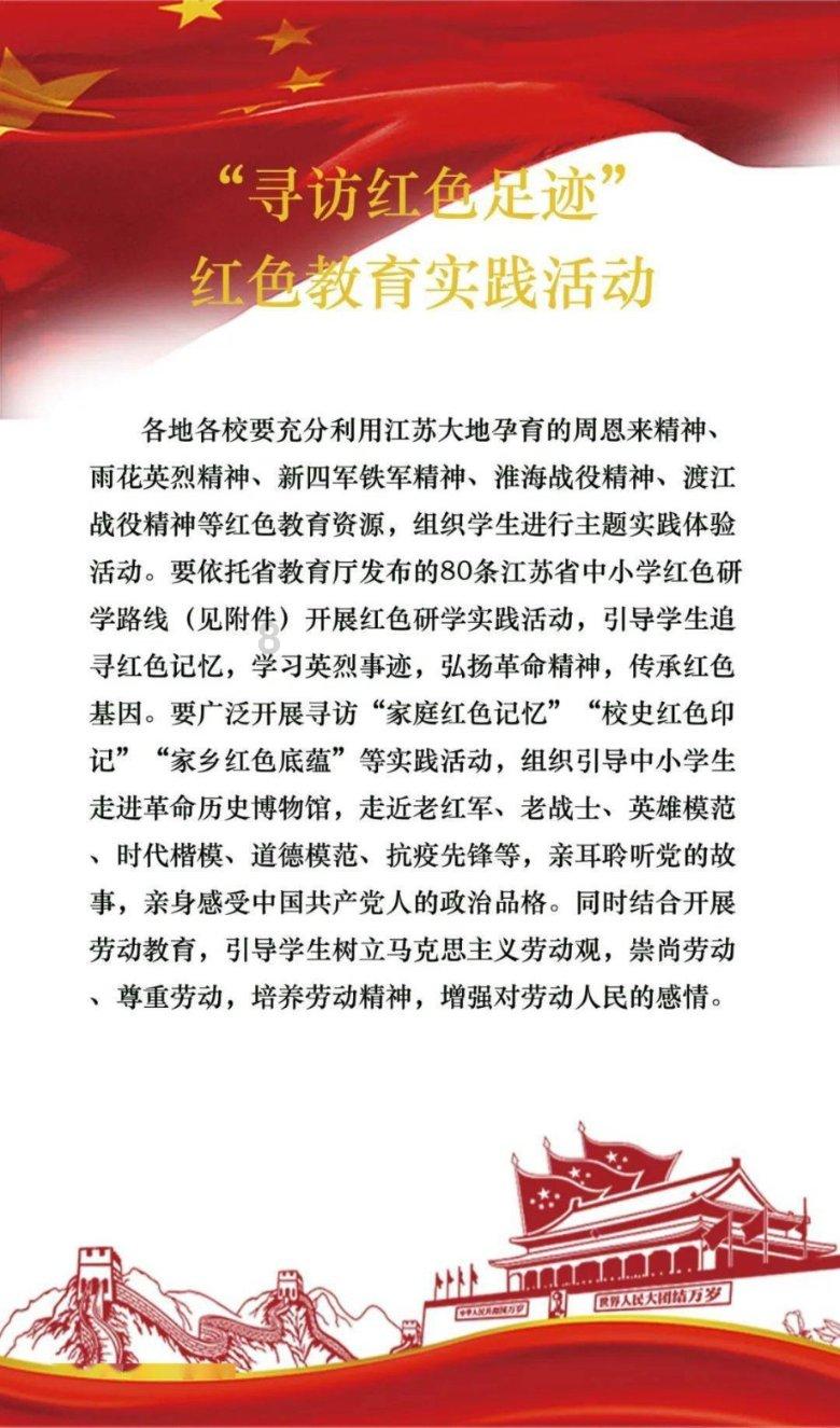 刺客信条起源